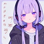名もなき愛のうた专辑