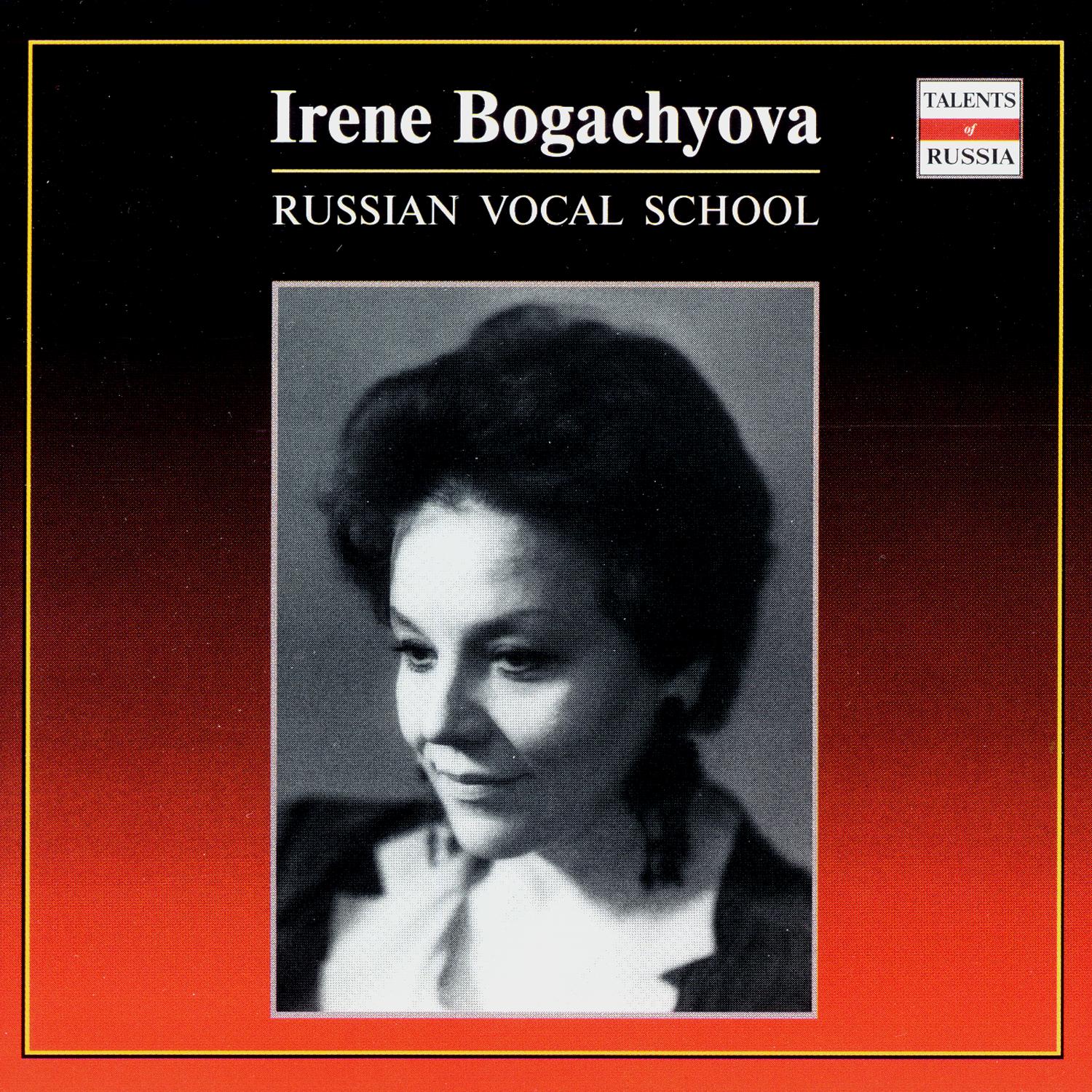 Russian Vocal School. Irene Bogachyova - vol.2