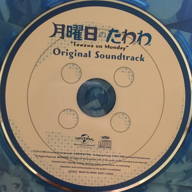 月曜日のたわわ Original Soundtrack专辑