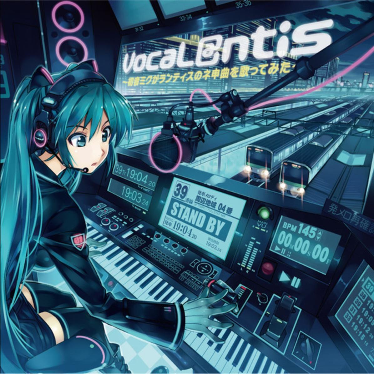 VocaL@ntis~初音ミクがランティスのネ申曲を歌ってみた~