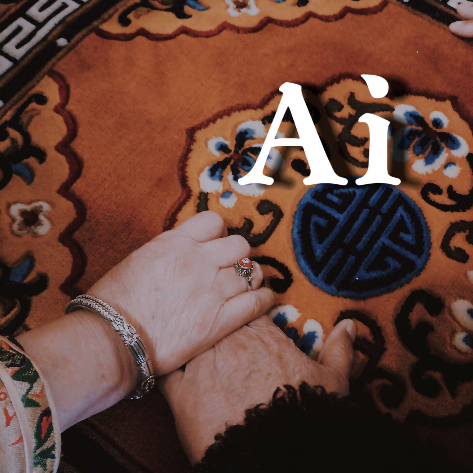 Ai