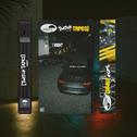 I Might (Twitch Tapes)专辑