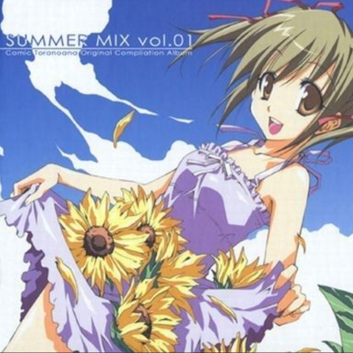 SUMMER MIX Vol.01