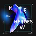 New heroes专辑