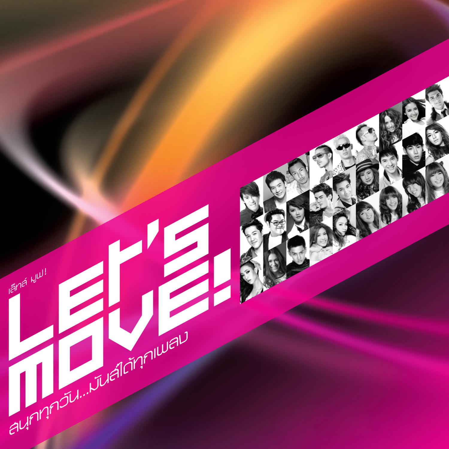 LET'S MOVE!专辑