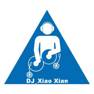 dj顶级骚曲享受