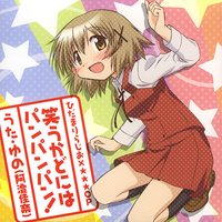 シャラララ?ドルチェ ----------向阳素描
