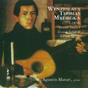 MATIEGKA, W.T.: Grand Sonatas Nos. 1 and 2 / 5 Pieces (Maruri)专辑
