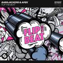 Flip The Beat专辑