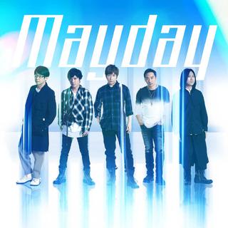 2019五月天鸟巢演唱会