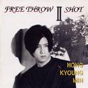 Free Throw Ⅱ Shot专辑