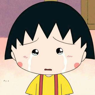 你不要哭，这样不漂亮
