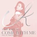 Come With Me (Sidechains Remix)专辑
