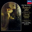 Prokofiev: Romeo & Juliet (Highlights); Symphony No. 1 "Classical"专辑