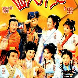 90后那些年看过的影视剧中好听的ost