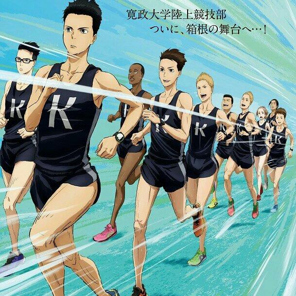 《强风吹拂》BGM