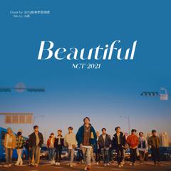 Beautiful(翻自NCT U)