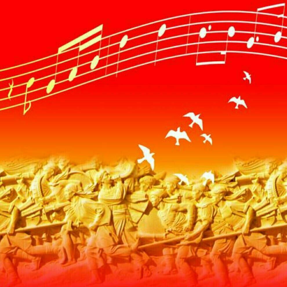 National Anthem