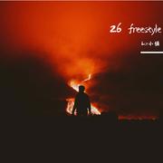 26 Freestyle