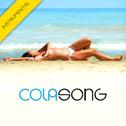 Cola Song (Instrumental Version) - Single专辑