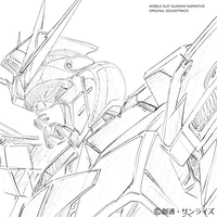 屋根の上でワルツを ---机动战士高达