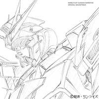 Rhythm Emotion、机动战士高达Gundam Wing TV OP