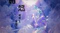 如愿合唱版（美好日记）专辑