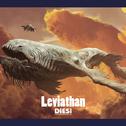 Leviathan