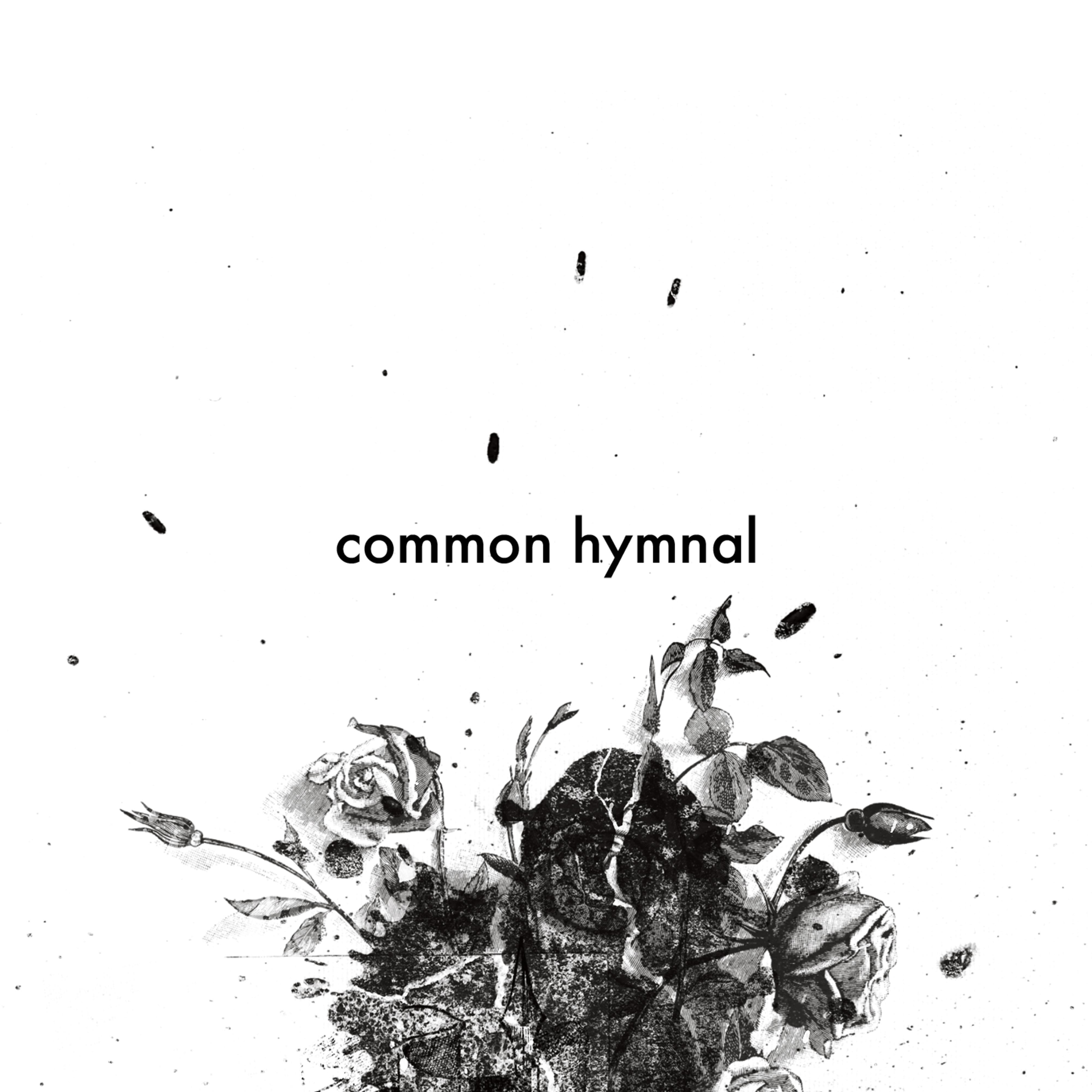 Come and Tear Down the Walls (Live)