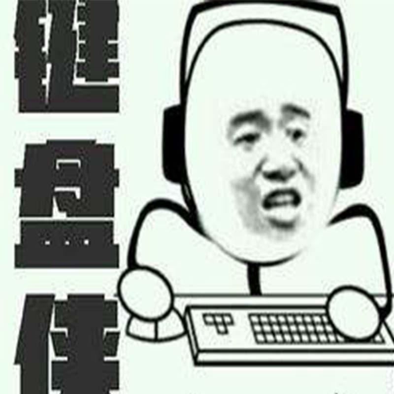 King of Keyboard专辑