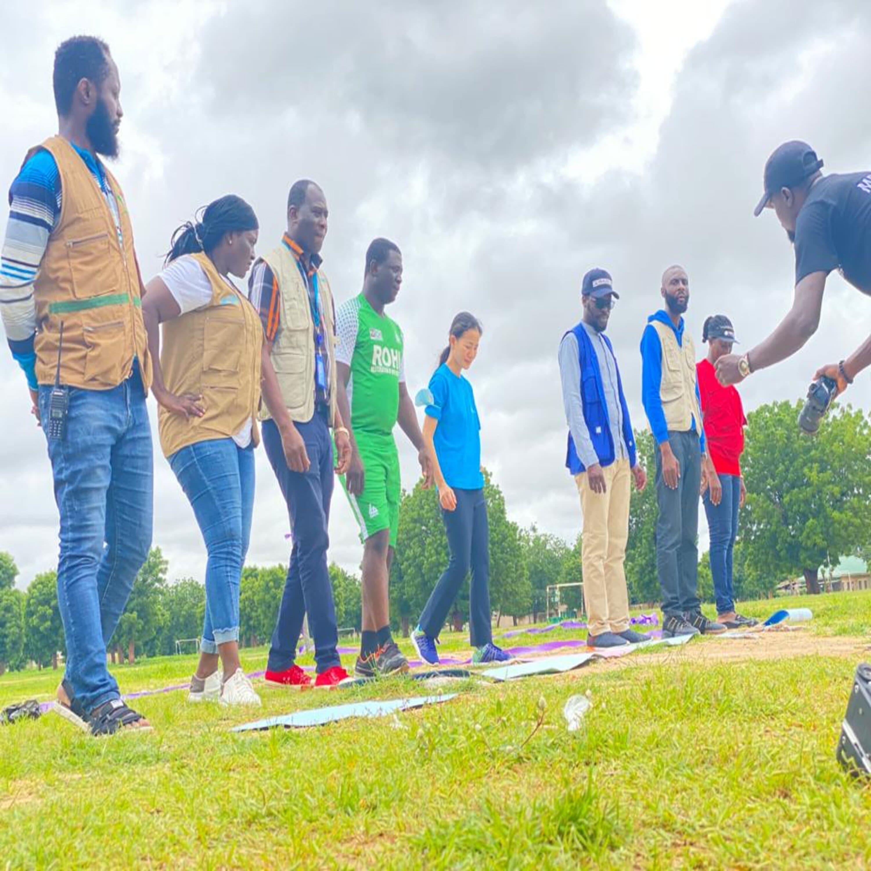 Humanity