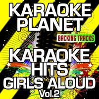 Beautiful Cause You Love Me - Girls Aloud (karaoke Version)