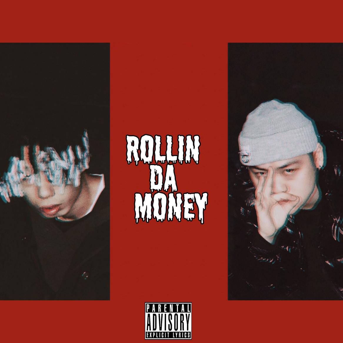 Rollin Da Money专辑