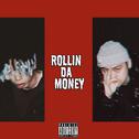 Rollin Da Money专辑