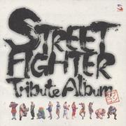 Street Fighter Tribute Album