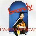I Wanna Be Down专辑