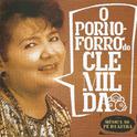 O melhor do porno-forró de Clemilda专辑