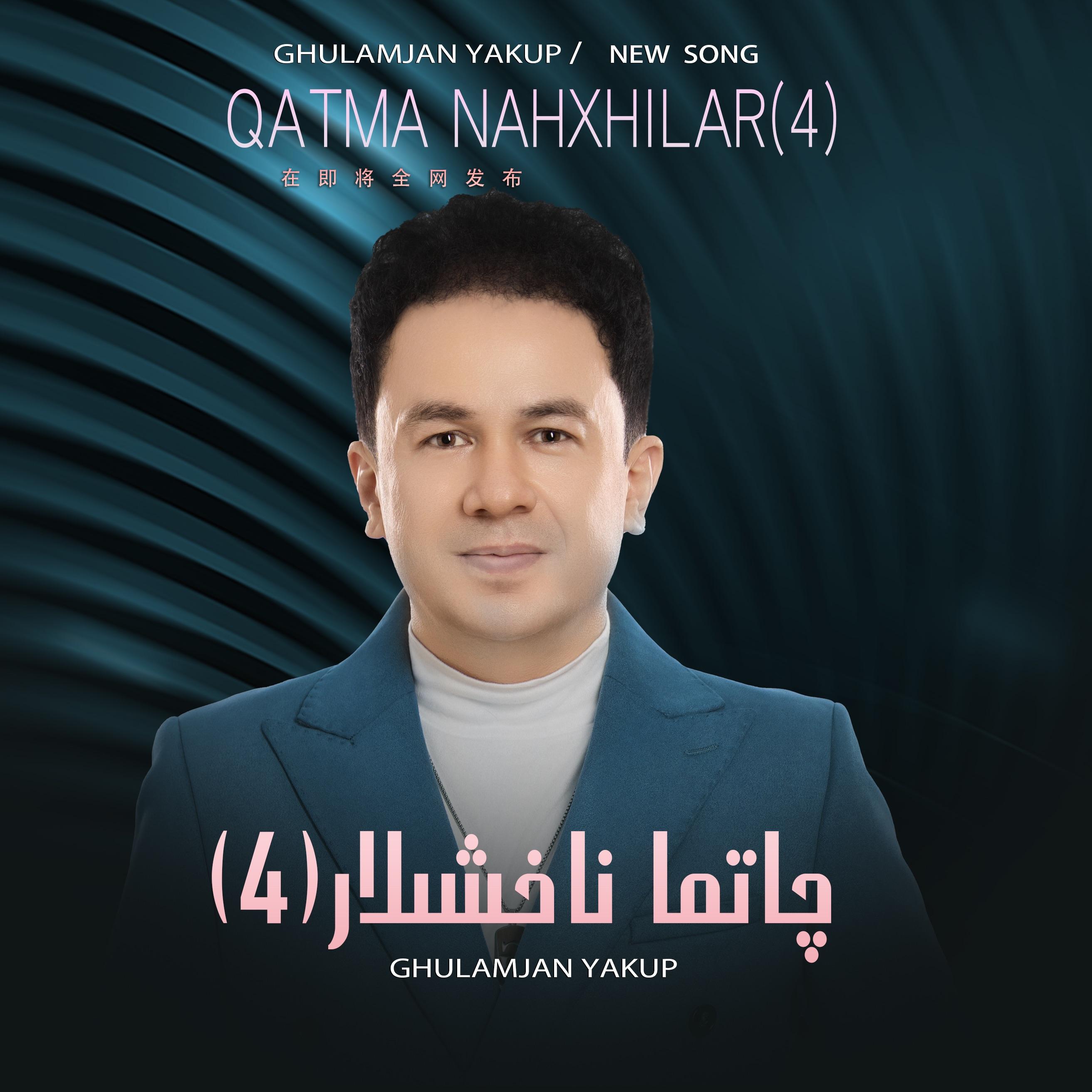 Qatma Nahixlar 4