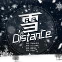 雪 Distance