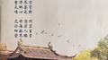 我的梦专辑