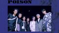 POISON专辑