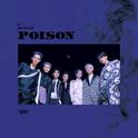 POISON专辑