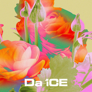 Da - iCE - I wonder(精消 带伴唱)伴奏
