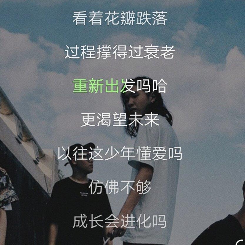 粤语歌单 | TVB | 港剧 | 流行