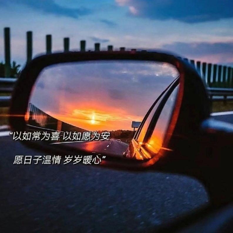 一直往前走/就能迎面遇见生活送来的糖 | 在线播放 | 网易云音乐