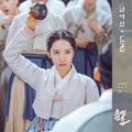 조선변호사 OST Part 2