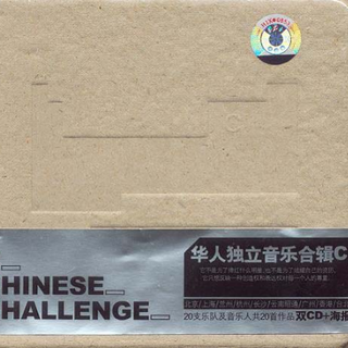 音乐集散地（定时更新）