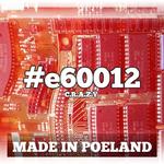 #e60012专辑