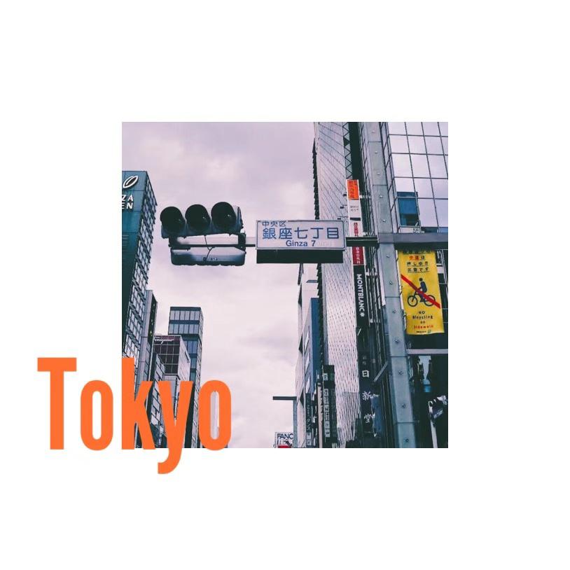 Tokyo专辑