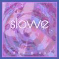 slovve